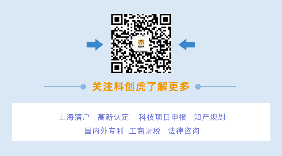 公众号名片简介介绍动态二维码 (1).gif