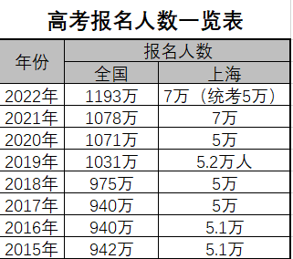 微信图片_20230530151905.png