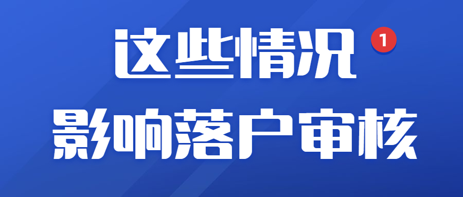 最新消息新闻公告资讯公众号首图.jpg