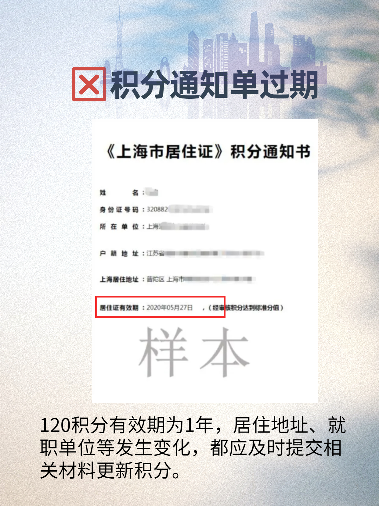 稿定设计-2.jpg