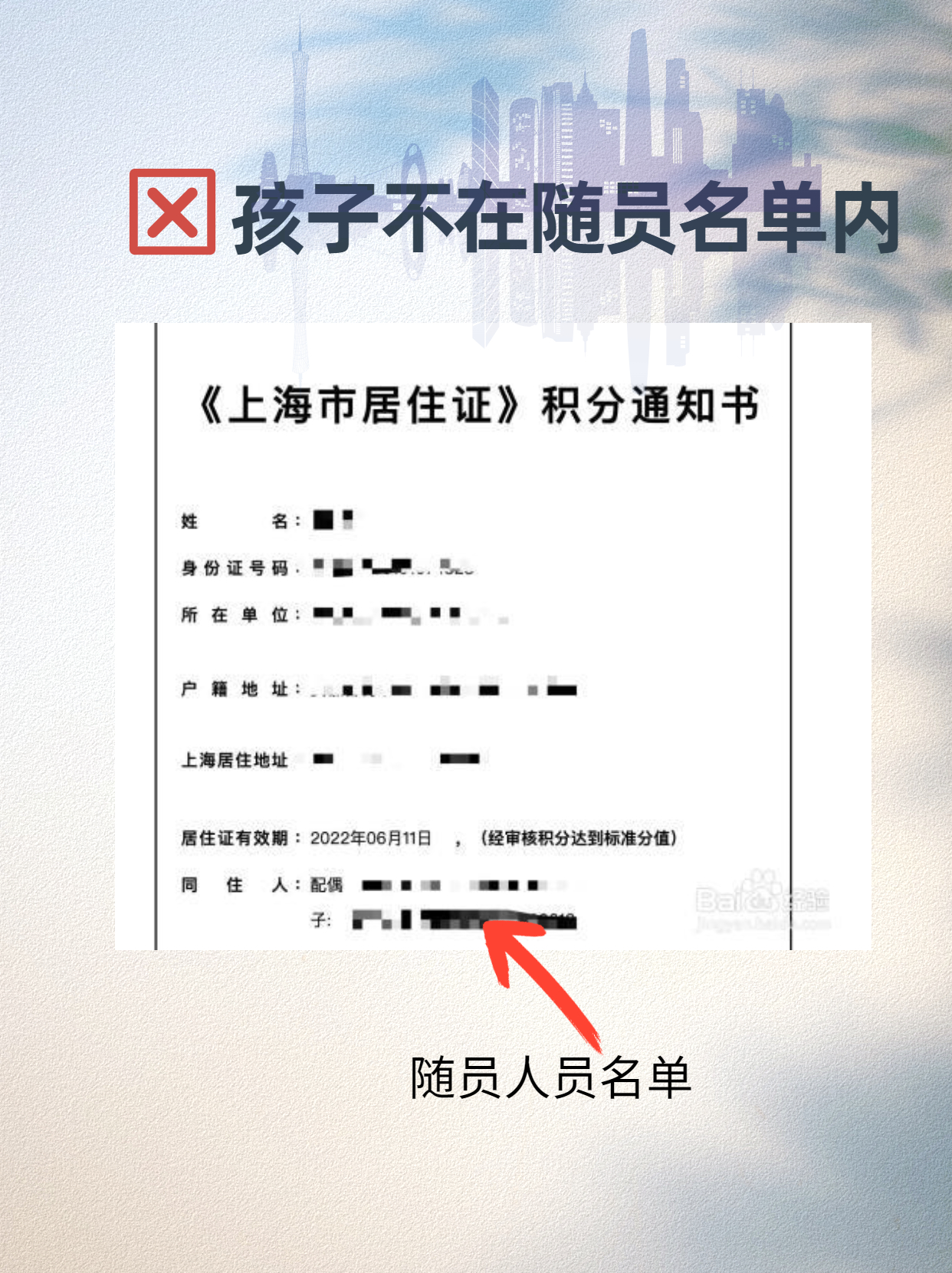 稿定设计-3.jpg