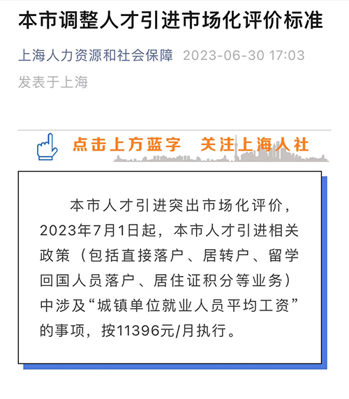xiaotu.jpg